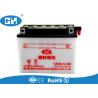 Buy cheap Custom White Lead Acid Motorcycle Battery 12v 6.5Ah 1.5KG Long Service Life from wholesalers