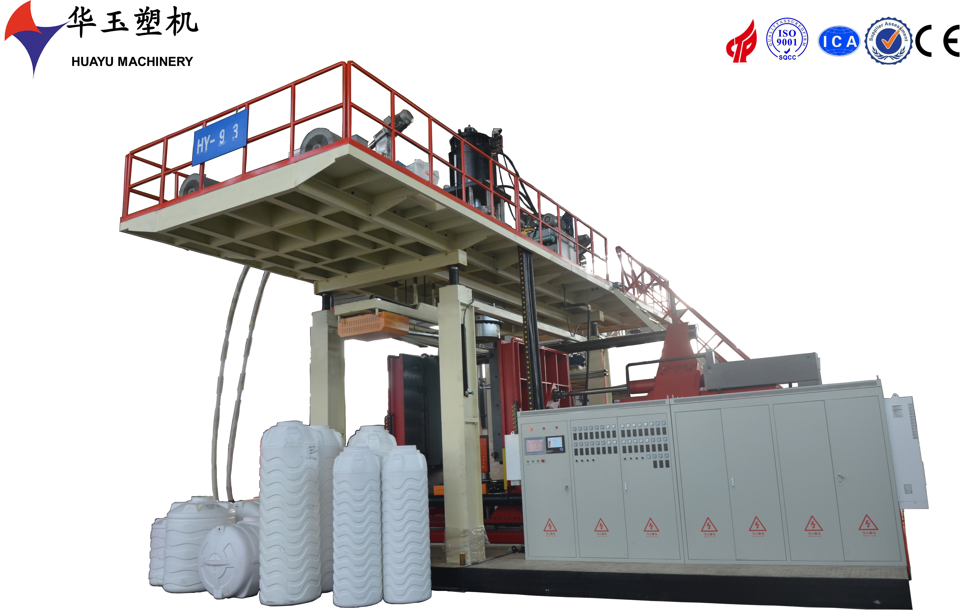 Huayu 3000L 5 Layers Blow Mouling Machine With High Precision and High Output