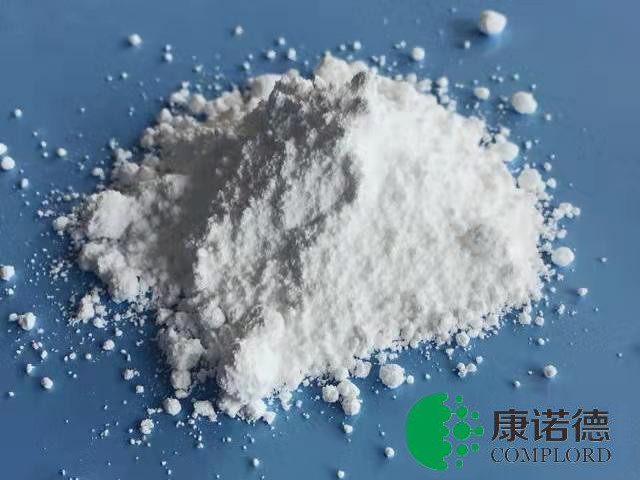No Toxicity And Environmental Hazards Halogen Free Flame Retardant HF 601B For TPE