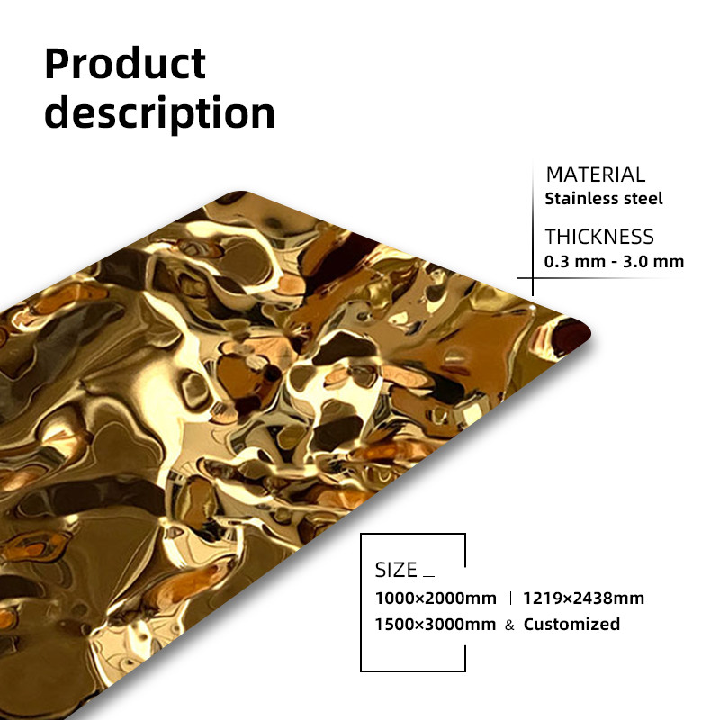 Custom Decor Embossed Metal Sheets Water Ripple Stainless Plate 1000mm Width