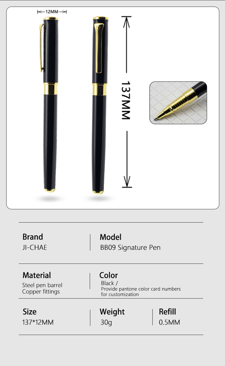 0.5mm Metal Roller Ball Pen Business Gift Advertising Neutral Pen With Cap