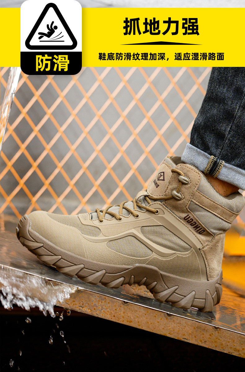 Suede Safety Boots With Kevlar Midsole And Rubber Sole