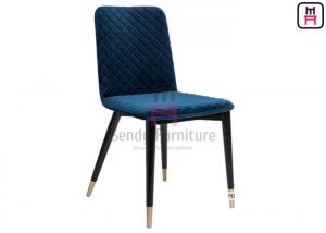 Buy cheap Firm Structure Solid Wood Restaurant Chair Rhombus Pattern Velvet With Armerest product