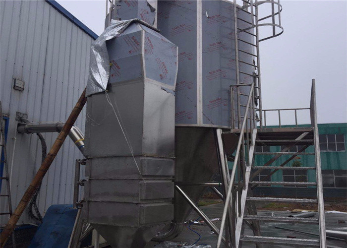 Stainless Steel 316L Atomization Drying Machine 50mm With Optional CIP System