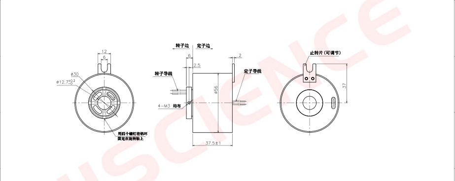 Compact Through Bore Slip Rings 6 Circuits 5A Hole Size 12.7mm