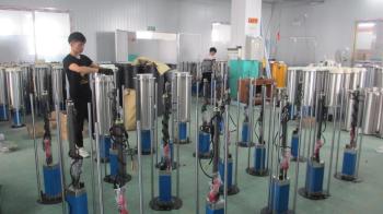 Guangdong Gaolei Intelligent Technology Co., Ltd.