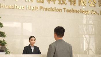 Suzhou Huazhuo automation equipment Co., Ltd
