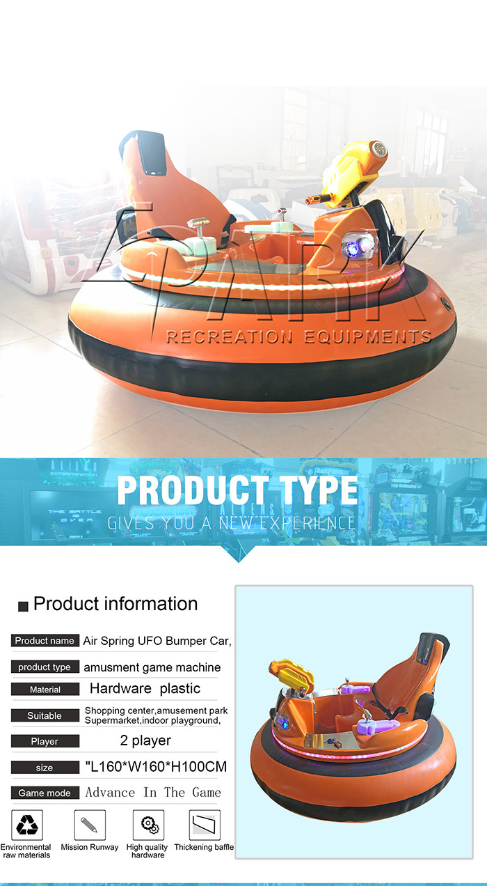 Air Spring UFO Music Shooting Kids Bumper Car Working Time 8 - 10 Hours