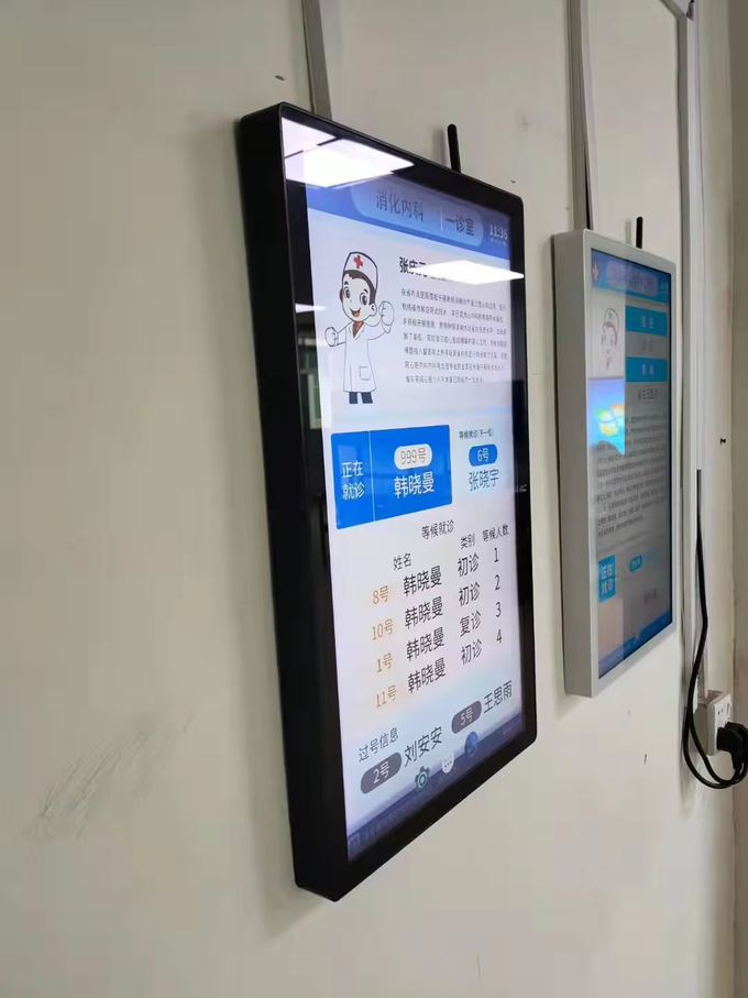 Stylish Android/Windows Digital Signage With 16.7M Color 2GB RAM Video Autoplay
