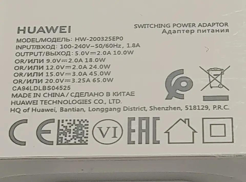 EU Charger for Huawei USB-C Adapter 65W Hw-00325ep0 Fast Charge