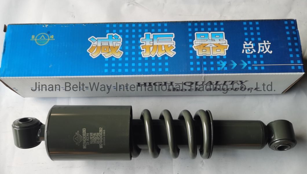 Original Truck Spare Parts Cabin Shock Absorber for Sinotruck HOWO Golden Prince Az1608440016