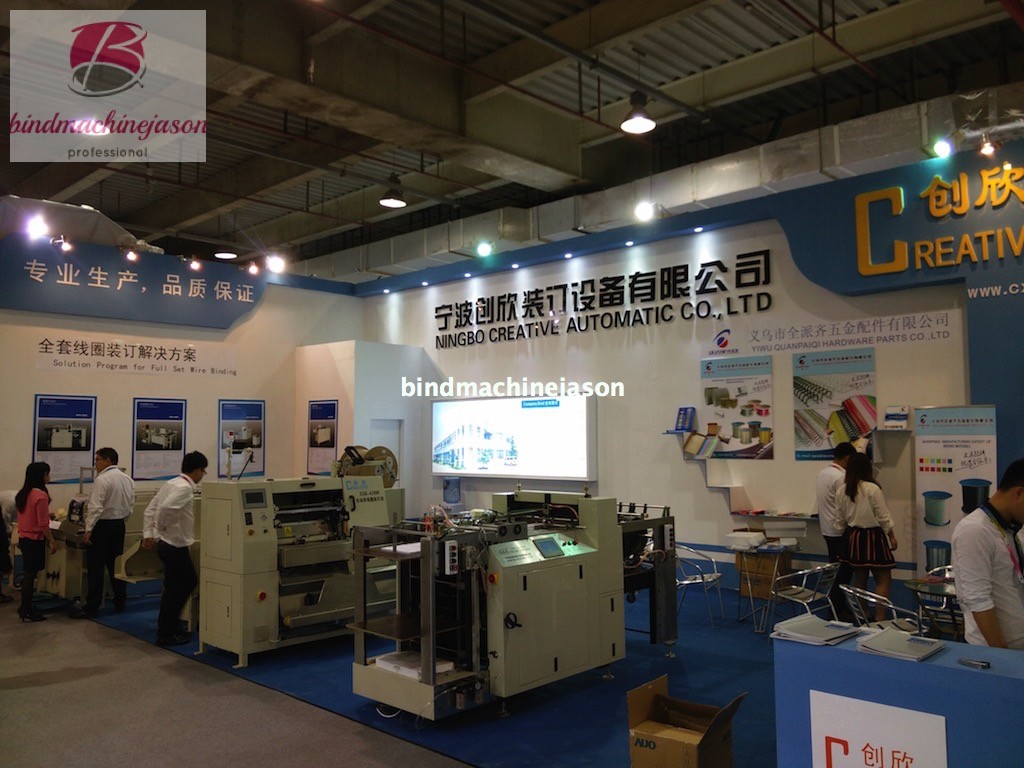 notebook hole punching machine SPB550