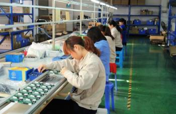 Guangzhou Lemon Photoelectronic Technology Co., Ltd.