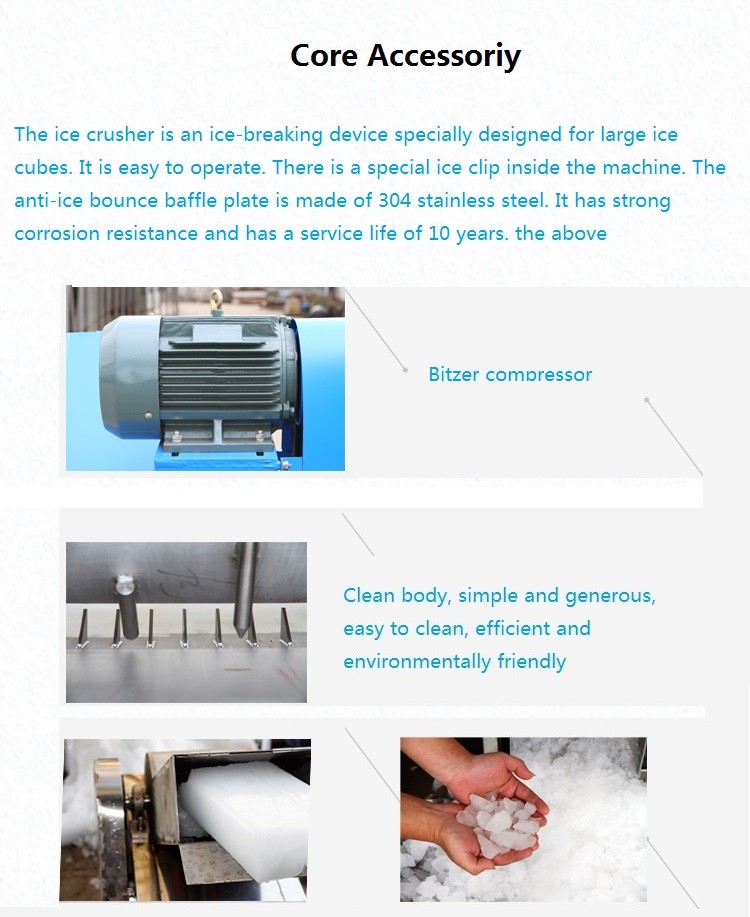 stainless steel small electric block ice crusher machine