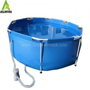Buy cheap Ailinyou Above ground swimming pool for sale shipping container swimming pool for kids and adults product