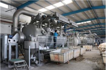 XINXIANG FR KNIT CO.LTD