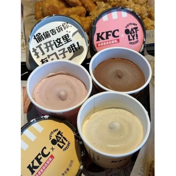 Disposable Juice / Ice Cream Cup Making Machine With Ultrasonic Heating System