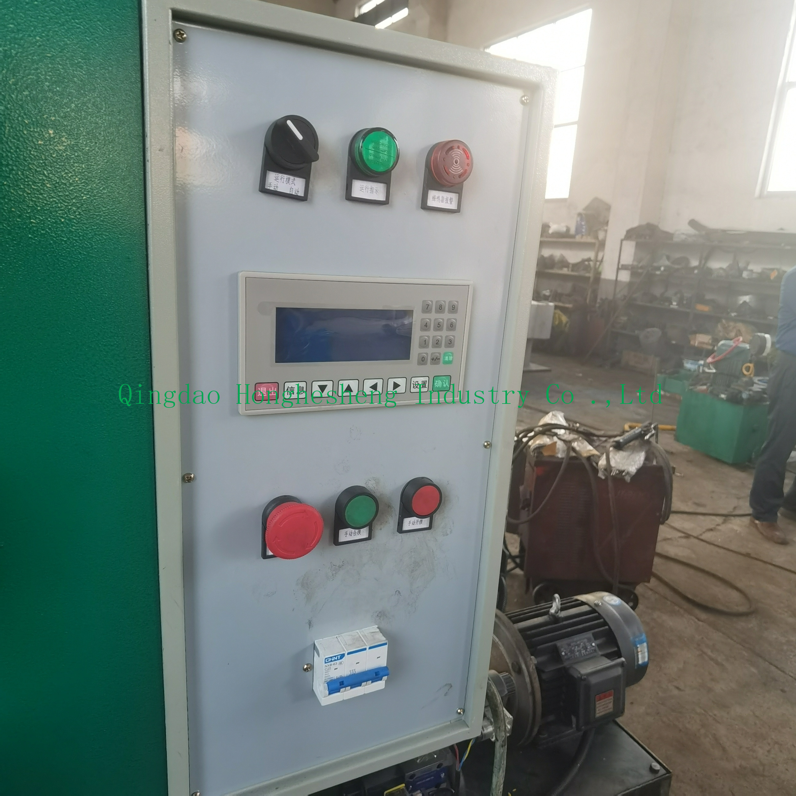 Fibreborad Vulcanizing Press Machine Vulcanized Equipment For Fiberboard