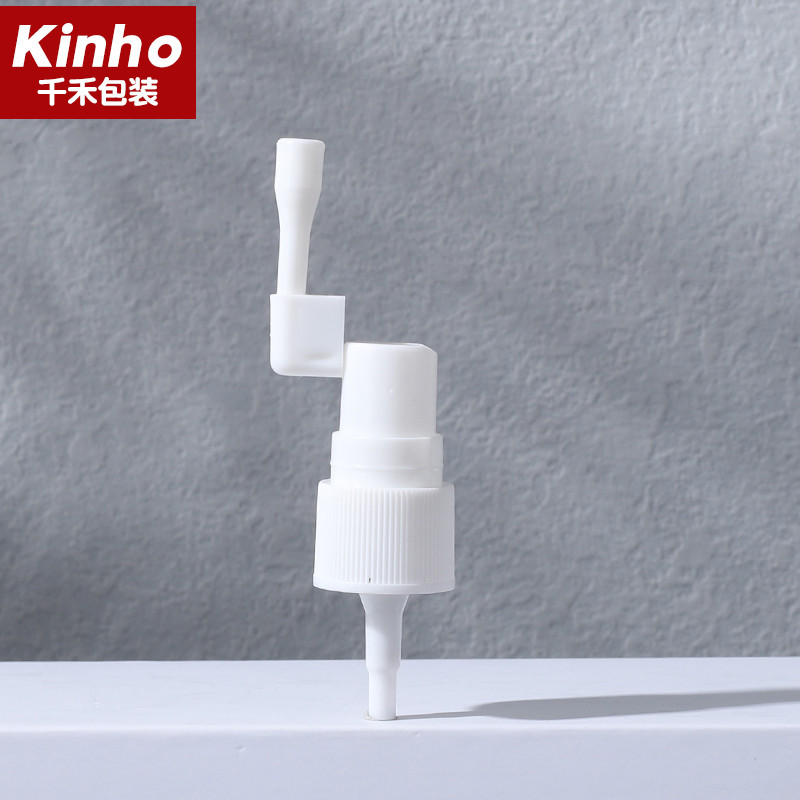 0.11-0.13ml/T Long Nozzle Sprayer Oral Nasal Pump Spray Medical Throat Fine Mist