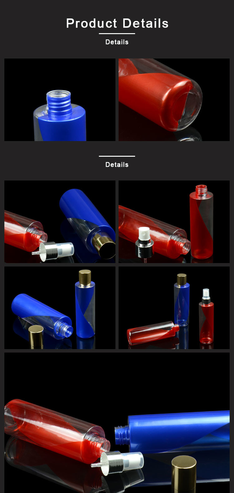Dual Color Empty Custom PETG Cosmetic Bottle Plastic Lotion Bottle 200ml