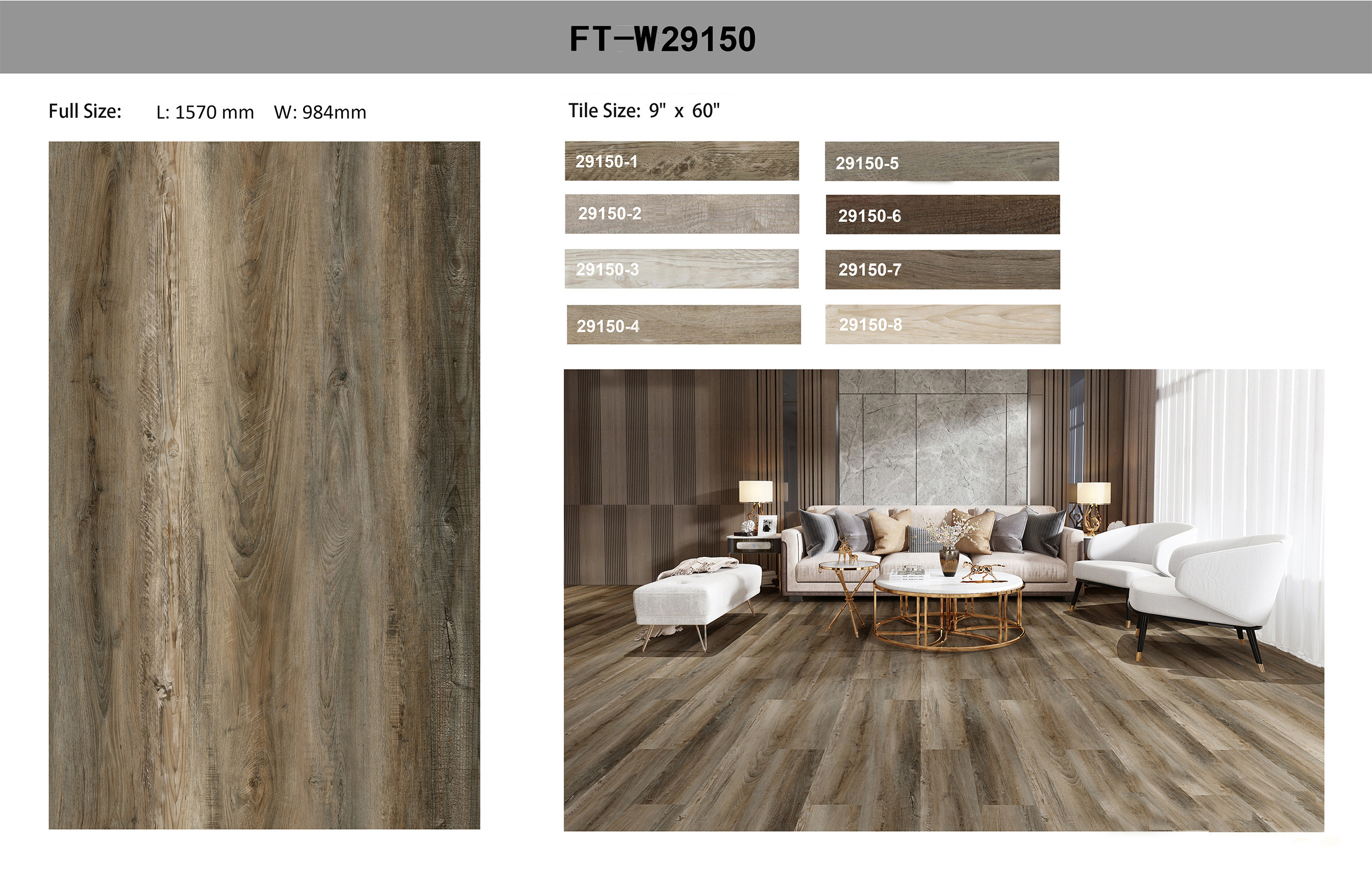 Scratch Resistant 4mm Herringbone SPC 6mm Waterproof Flame Retardant Non Skid GKBM FT-W29150-1