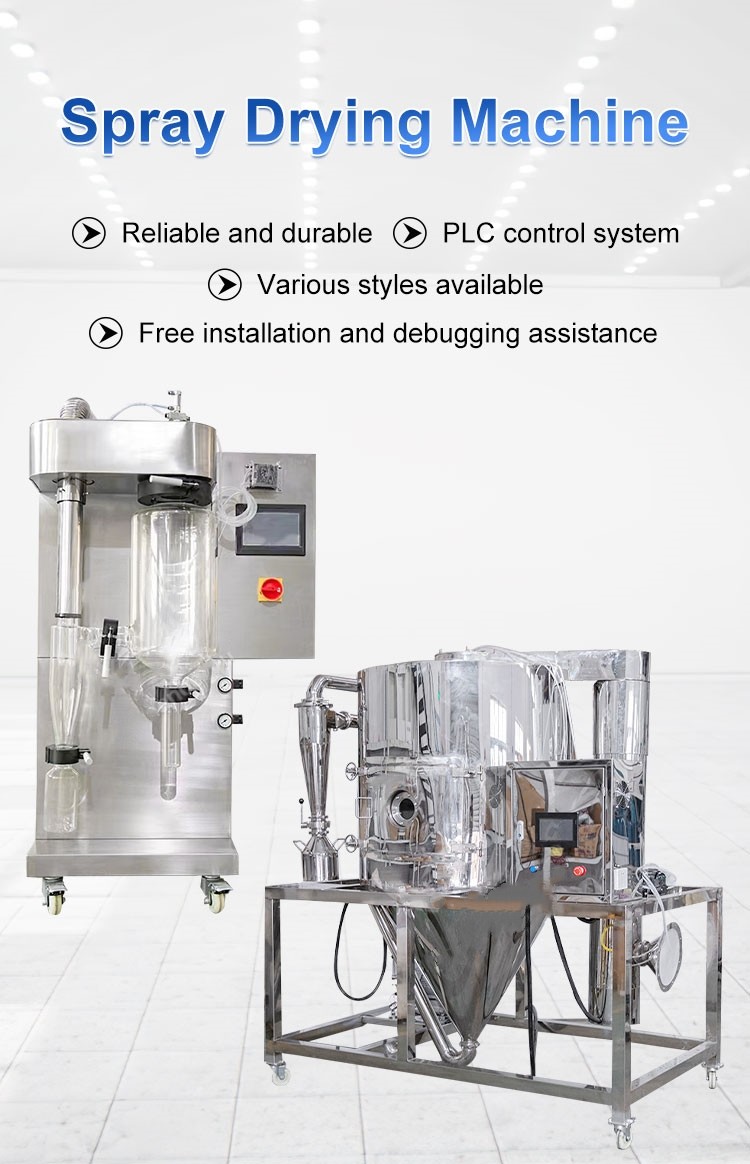 Normal 500 Liter Complete Instant Coffee Production Line SUS304 3.5KW
