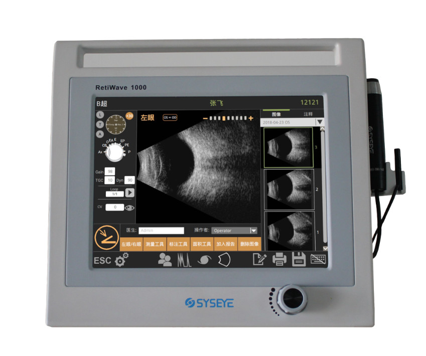 Computerized Ultrasonic Scanner 10MHz Imaging Devices