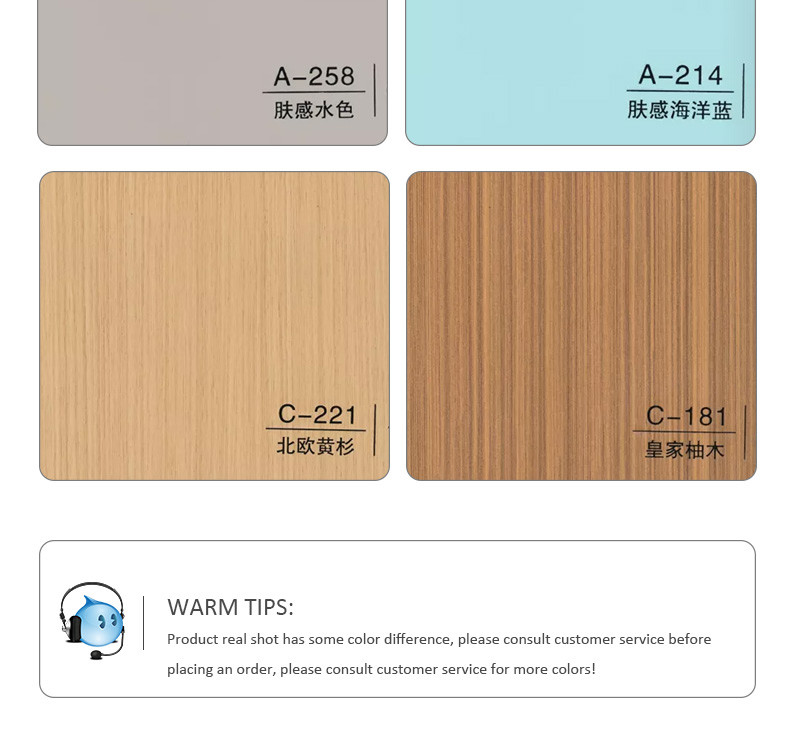 Interior Decoration WPC Wood Panel 1220*2440mm 1220*2600mm