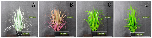 Durable Artificial Bonsai Tree Plush Fiber Silk Fabric Aloe Dog Tail Onion Grass / Plastic Flower Pot
