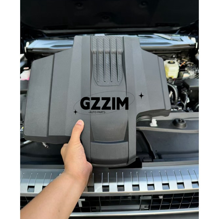 Toyota Land Cruiser 250 Car Accessories Engine Dust Cover Engine Cover