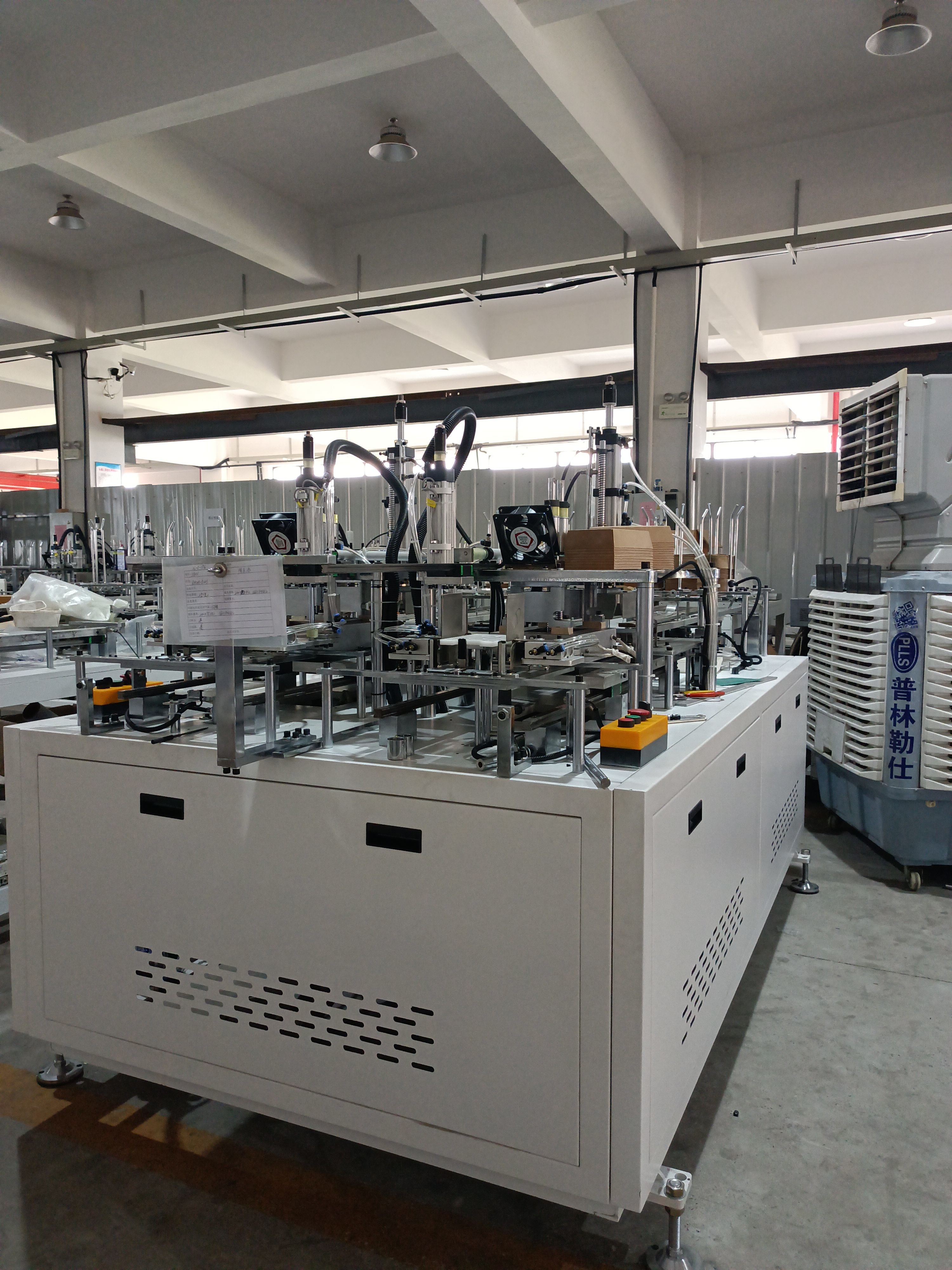 RHZH-400s Automatic Intelligent Plastic Paper Lunch Box Making Machine