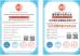 Hebei Nanfeng Metal Products Co., Ltd. Certifications