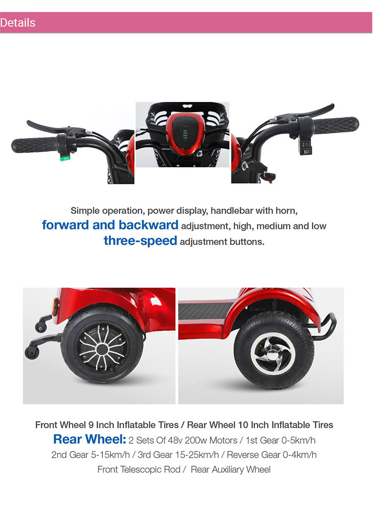 200W 500W Elderly Mobility Scooter 4 Wheel For Disabled