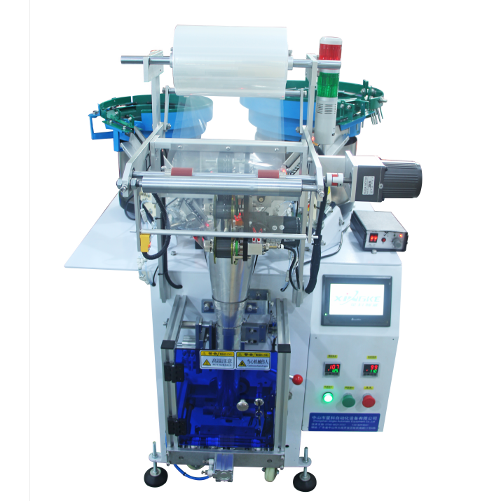 Automatic Filling Toys Counting Plastic Bag Heat Sealer Screw Packaging Machine With Check Weighting