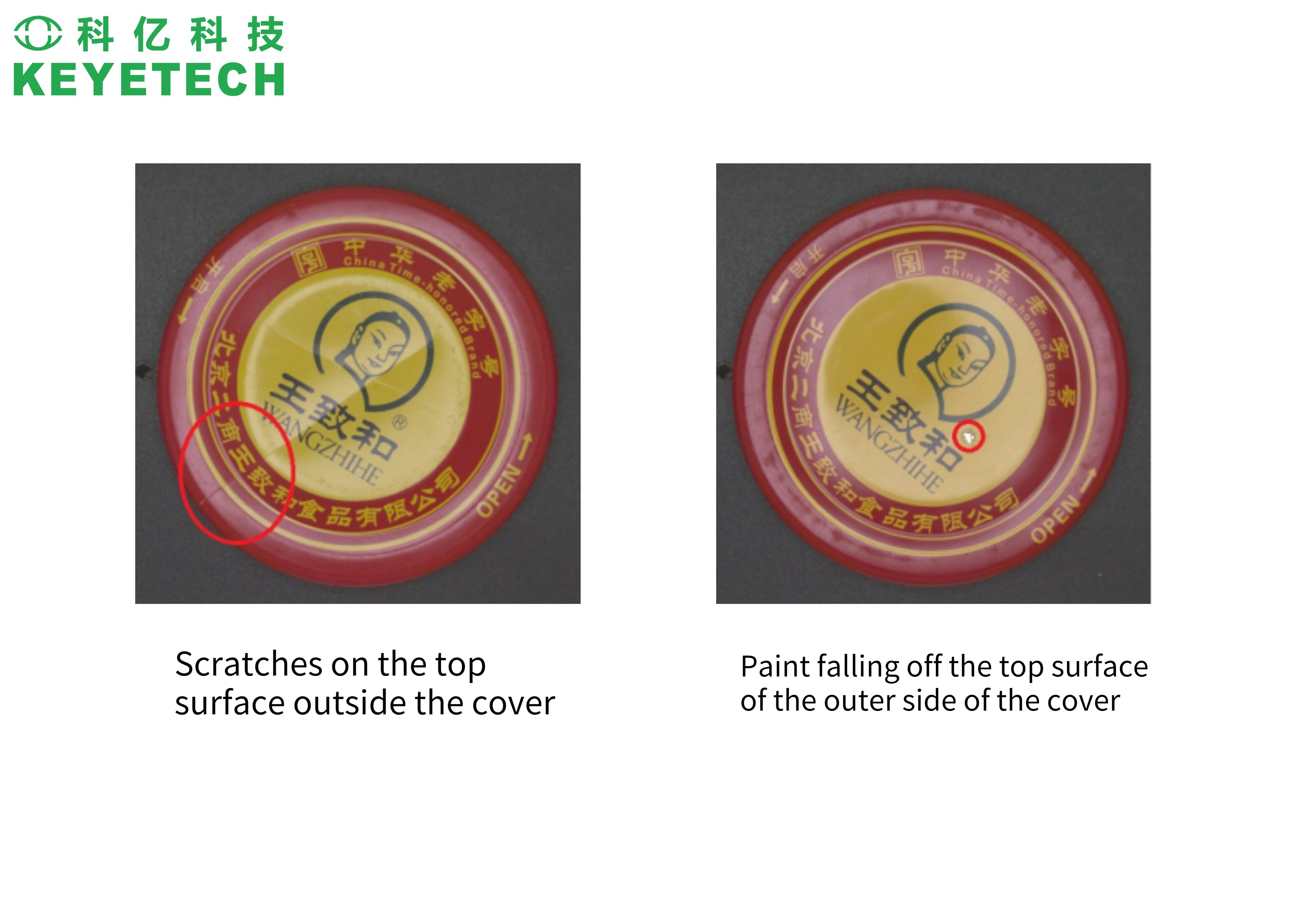 Ai Metal On-line Tinplate Detection For Cap Closures150-300 pcs/min
