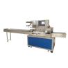 Buy cheap 450X Premade Pouch Packing Machine 2.8KW 150bags/min from wholesalers