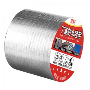 Buy cheap Customized Aluminum Waterproof Butyl Tape Roll Silver product