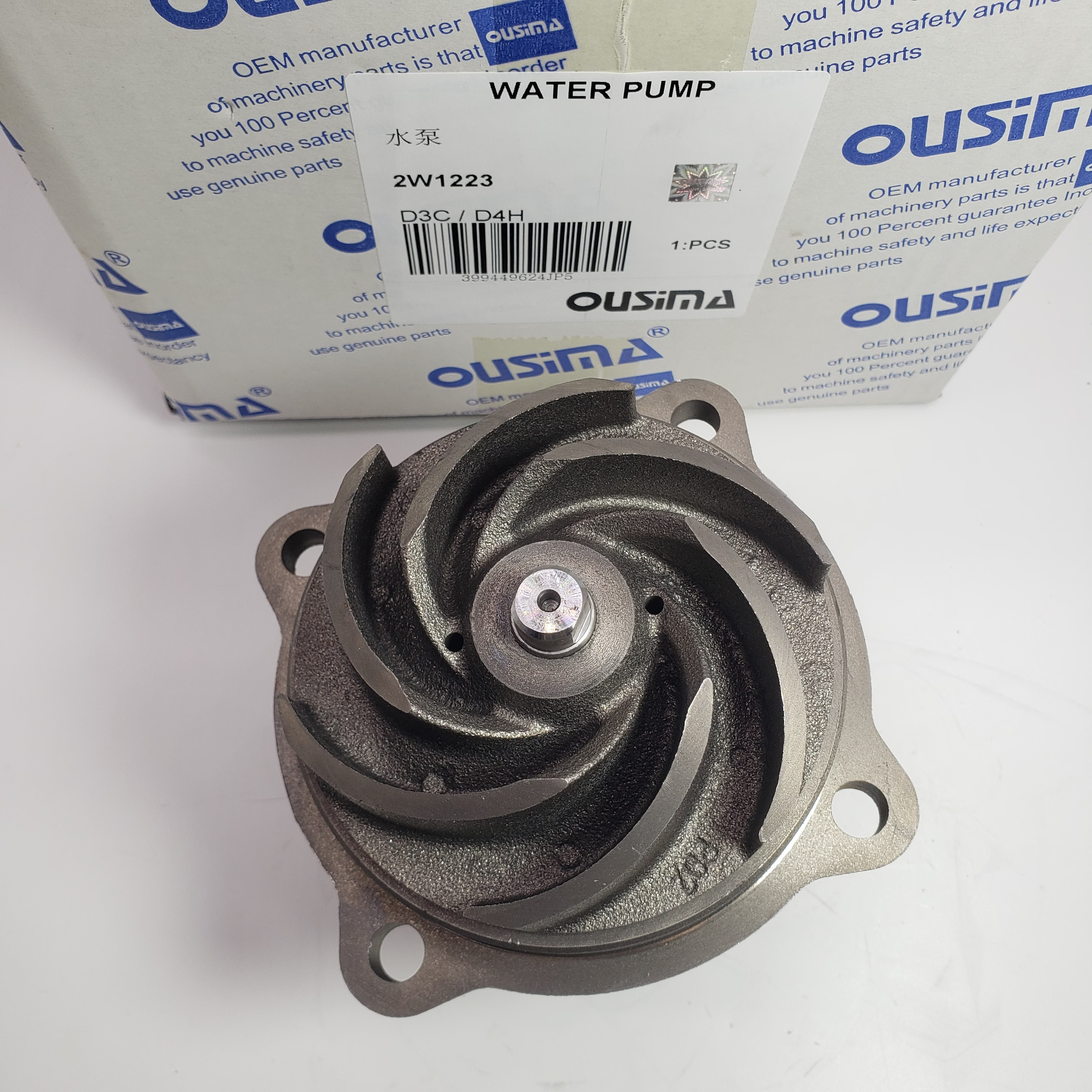 Engine Part Water Pump 2W1223 For CAT 215 3204 943 953 IT28 IT28B