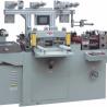 Buy cheap Hot Stamping Automatic Label Die Cutting Machine Screen Safegurd YS-350B from wholesalers