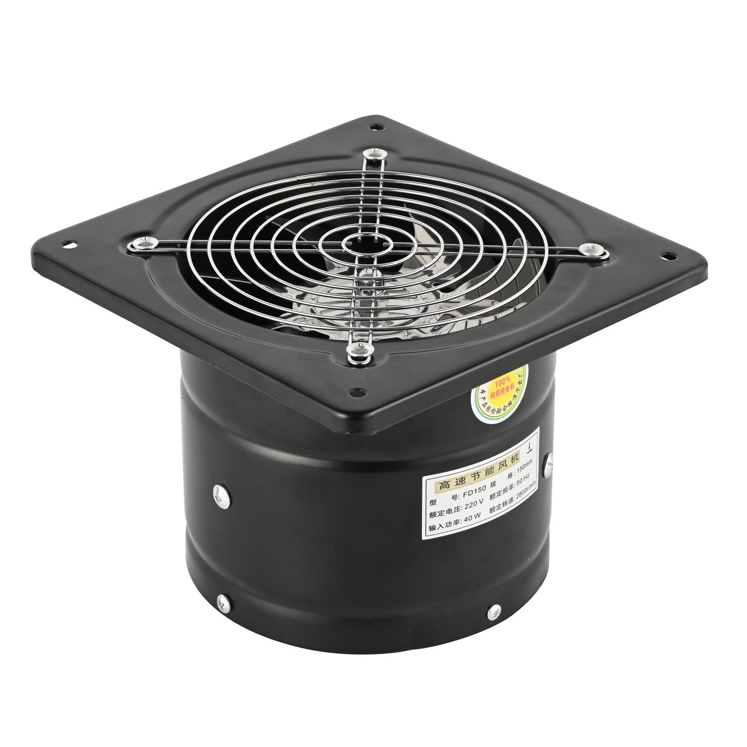 OEM ODM Factory Made Design Own Brand Mass SAA 8" Grow Tent Hydroponic Industrial Fan