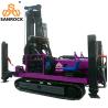 Buy cheap 78kw Diesel Water Well Drill Rig Hydraulic Rotary Borehole Portable Water from wholesalers