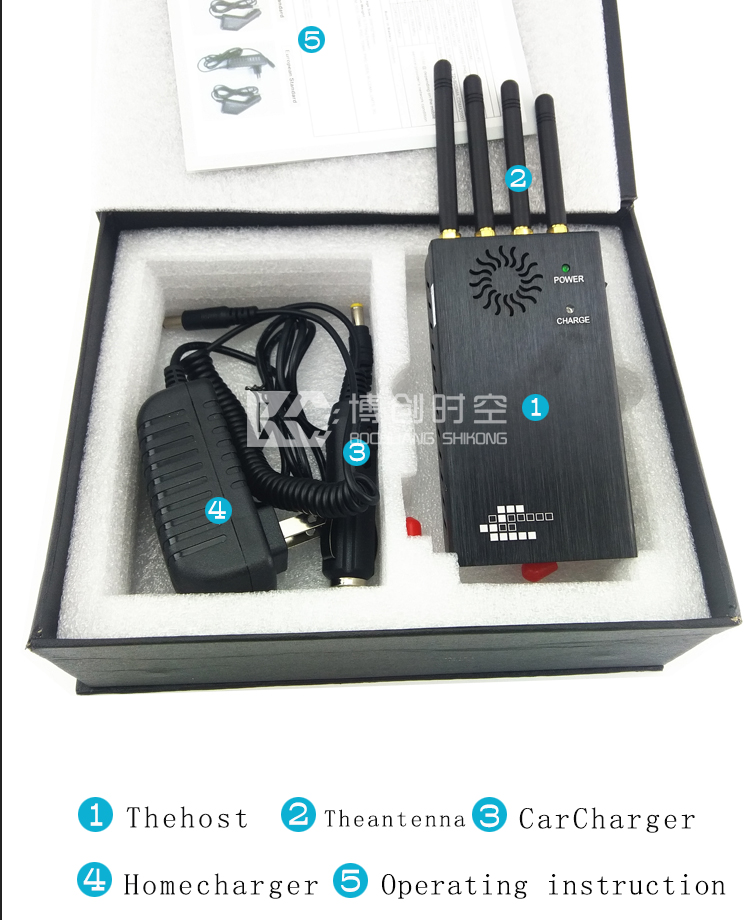 Bochuang spacetime brand 4 frequency handheld anti-positioning tracker jammer Beidou GPS base station positioning jammer
