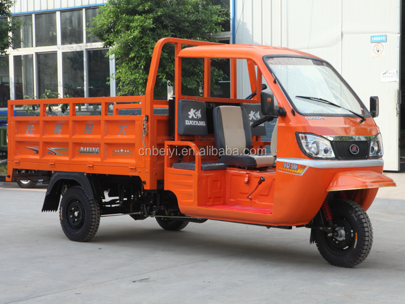 Open Body Type 150cc/175cc/200cc/250cc/300cc Cargo Motorcycle for BeiYi DaYang Sale