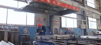 Shandong GIS Integrated Housing Co., Ltd.