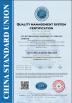 LTS enviromental equipment company limited Certifications