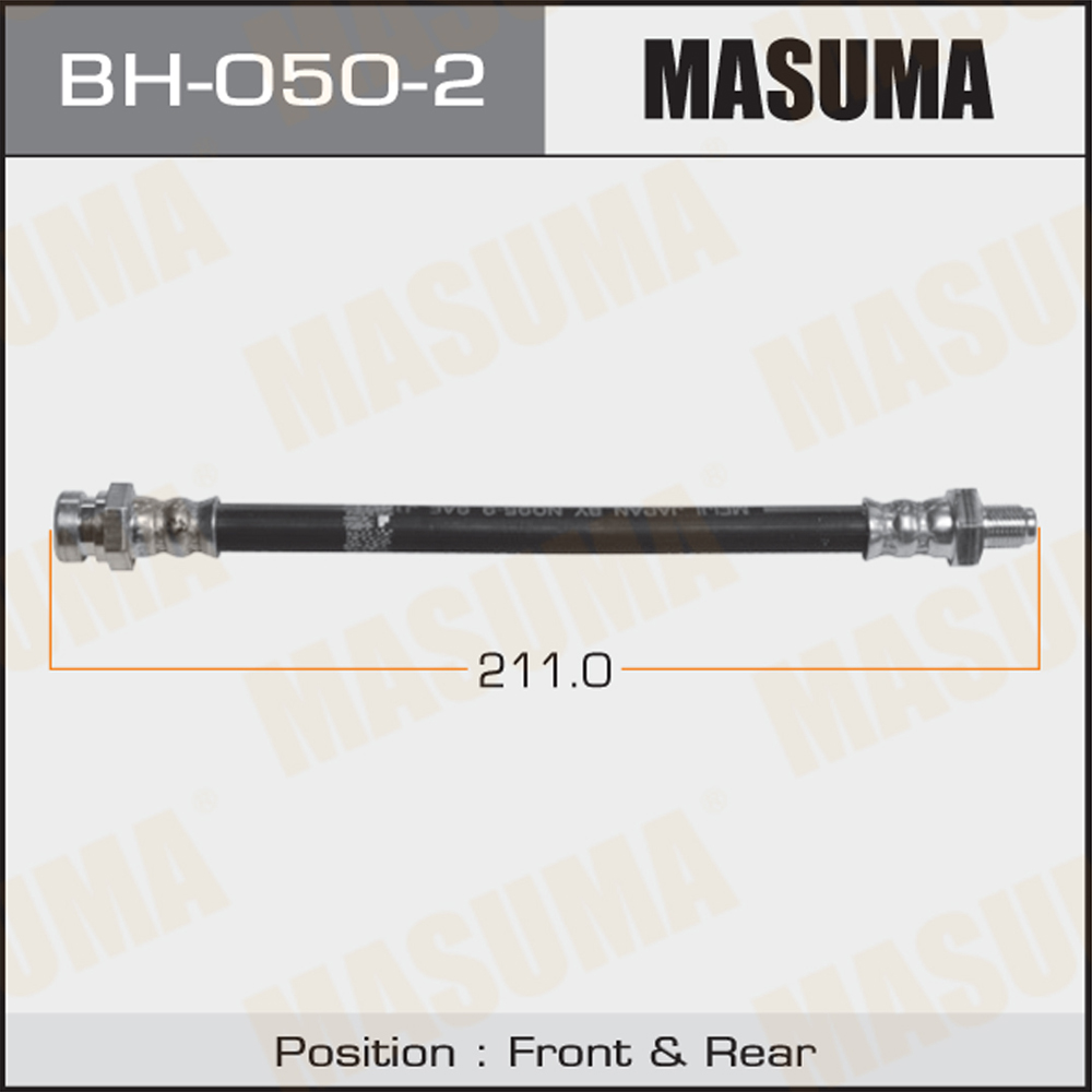 PHB 149 Rubber Brake Hose Replacement For MITSUBISHI ETERNA SAVA MB858845 MB857526 MR129744 MB238158