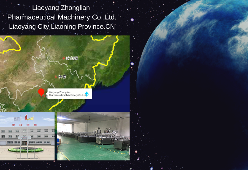 Automatic Boric Suppository Production Line Small Scale High Accuracy