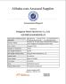 Dongguan Mamre Sportswear Co.,Ltd Certifications