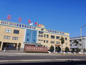 JiangSu Tianhua Rigging Co., Ltd