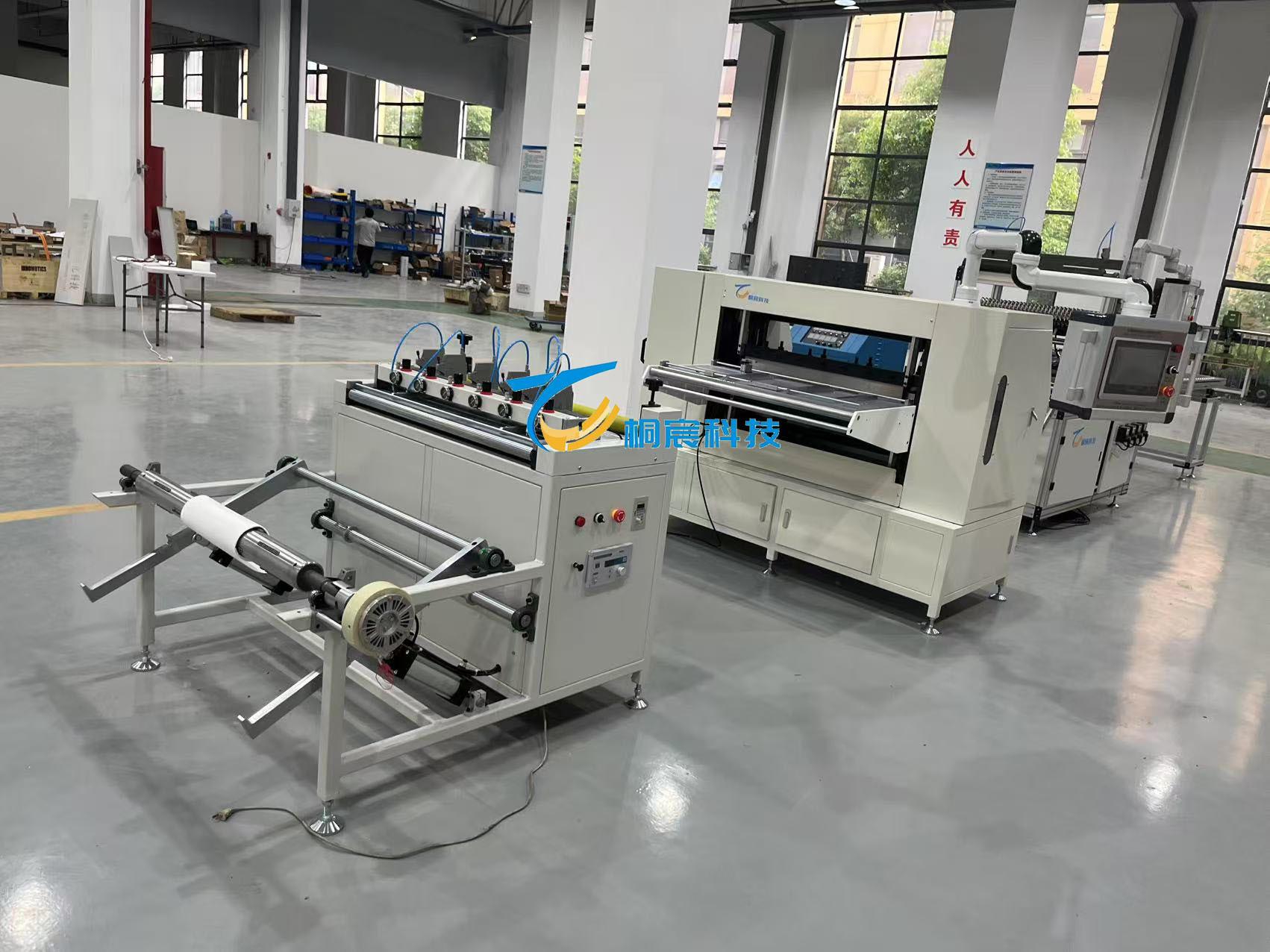 Upgrade your filter manufacturing process with our HEPA Filter pleating machine production line